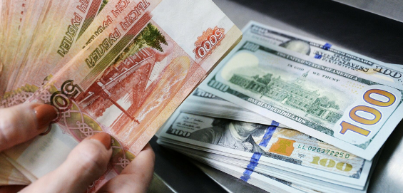 سعر الدولار مقابل الروبل الروسي